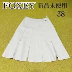 Item thumbnail for item 692d632e-85aa-4e0d-9b81-a9a12172fc6a