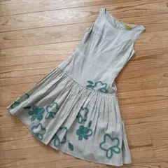 Item thumbnail for item e37e98d5-1fc4-4348-9b09-63947b8c465d