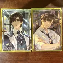 未定事件簿　左京静真　ブロマイド　セット　4周年　カフェ　②