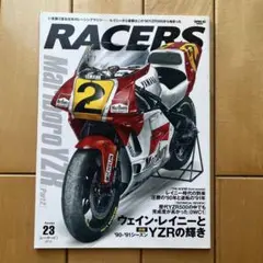 RACERS Vol.23(2013)
