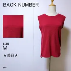 バックナンバー ノースリーブトップス Mサイズ レッド系 美品 レディース