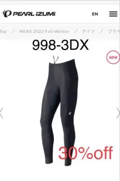 Item thumbnail for item 3f406dfa-266e-4f41-981e-2308b89fc13c