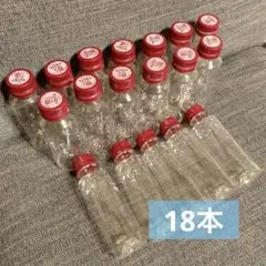 COSTA コスタ ペットボトル 空き容器 18本