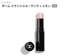 Item thumbnail for item fc9d275b-f85b-4760-ab09-947f4a9c5860