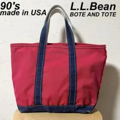 Item thumbnail for item 34be8c28-d08c-417d-aa11-1ed113011949