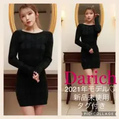 新品未使用 ダーリッチ Darich チェックニットミニワンピース グリーン