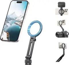【新品】Ulanzi MA07 MagSafe対応 スマホホルダー