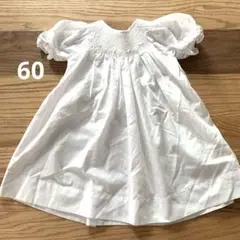 白のワンピース　60cm