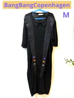 Item thumbnail for item 78551bd2-7638-4aac-83e7-cb53518e77f8