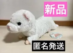くったり ろんぐフェレット ぬいぐるみ みるくちゃん