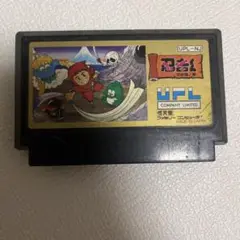 忍者くん　阿修羅ノ章　ファミコン