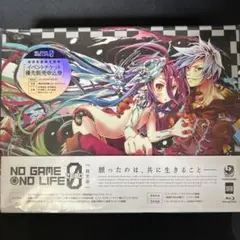 NO GAME NO LIFE ゼロ Blu-ray
