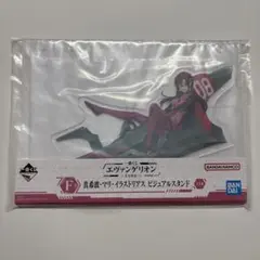 エヴァンゲリオン一番くじ 全力疾走 ビジュアルスタンド マリ