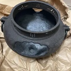 Item thumbnail for item 71b7afe9-c9fb-4cbe-b2a8-eca5dfd5c0ab