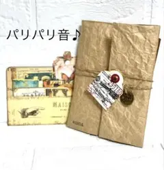 おすそ分けファイル　コラージュ素材収納
