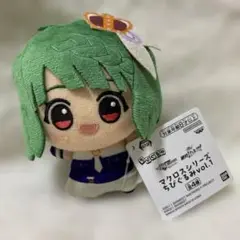 マクロスシリーズ　ちびぐるみ　ランカ・リー