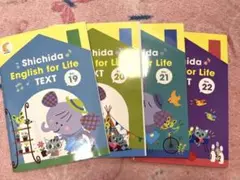 最終価格七田英語教材 English for life テキストNO.19〜22