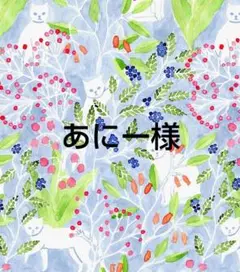 Item thumbnail for item e7731943-283c-49e0-9ed5-291354f0a5b9