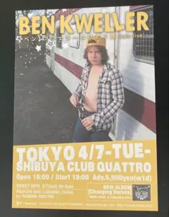【フライヤー】Ben Kweller - Japan 2009