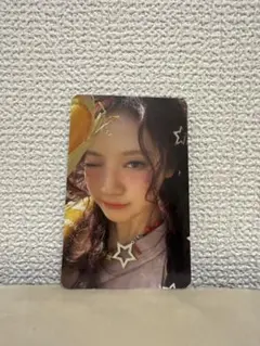 NINGNING aespa 1st Album Armageddon トレカ