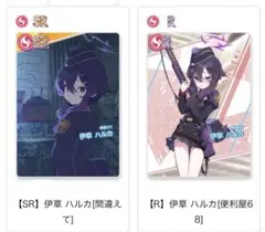 Item thumbnail for item e9b165e8-3be3-4179-a43d-bfb5e124a78d