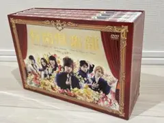 有閑倶楽部 DVD-BOX〈5枚組〉