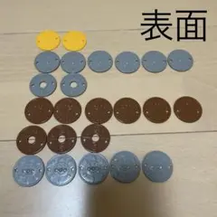 Item thumbnail for item 9fd0146d-26f9-4d1c-b42f-4b0017a1180b