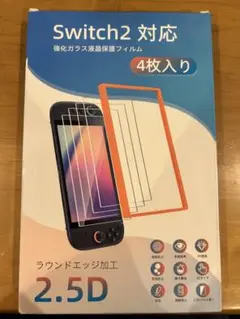 【未開封】Switch2用ガラスフィルム4枚入り 画面 保護フィルム 液晶保護