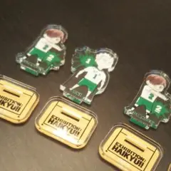 ハイキュー展ミニアクリルキーホルダー♪ 伊達工業高校 3ペアのセット