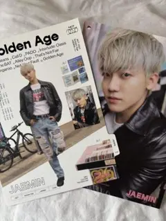 NCT DREAM ジェミン Golden Age Collecting ver