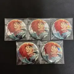 あんスタ　９周年缶バッジ　レオ