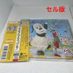 2025年最新】石川楓子の人気アイテム - メルカリ