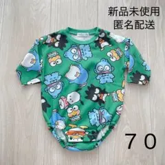 【匿名配送】はぴだんぶい 長袖 ロンパース 総柄 70サイズ 新品未使用