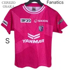 セレッソ大阪 2024 コンフィットTシャツ