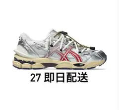 Item thumbnail for item 34619890-0064-427c-ab13-90951bae89b2