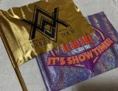 EXILE ライブツアーフラッグ 2本セット