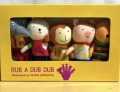 RUB A DUB DUB 5キャラクターセット