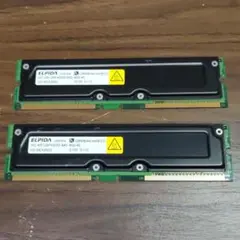 PCメモリ MC-4R128FKE6D-840 ELPIDA 128MB x2枚