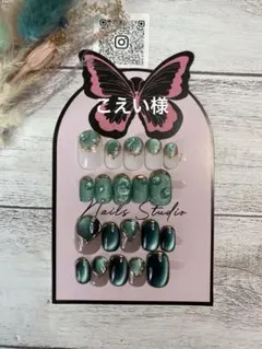 専用ページ♡