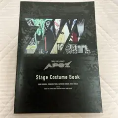 アイドリッシュセブン　ŹOOĻ 衣装本　STAGE COSTUME BOOK