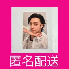 スキズ KARMA HMV特典トレカB straykids バンチャン