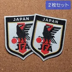 【普通郵便】サッカー日本代表 JFA エンブレム パッチ ワッペン　2枚