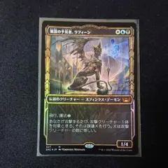 MTGプロフェシーPROPHECY未開封パック》2セットマジックザギャザリング MTGプロフェシーPROPHECY未開封パック》2セットマジックザ
