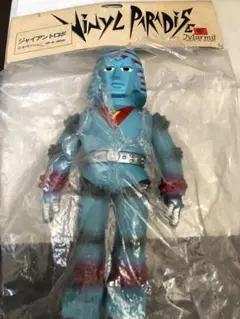 ジャイアントロボ　カラミティ　マーミット 1996 ビニールパラダイス Amazon.co.jp: 【未開封】ジャイアントロボより カラミティ