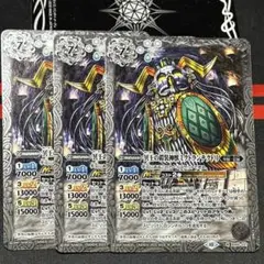 Item thumbnail for item e1d6c3aa-72b6-4386-acc8-a4e830bb48bd