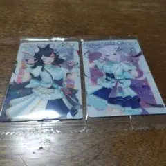 ホロライブウエハースvol.3　大神ミオ&猫又おかゆセット