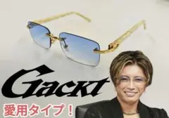 GACKT サングラス リムレス　メガネ ガクト　VARTIX