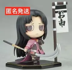 戦国BASARA お市　ワンコイン　フィギュア　ゆーぽん