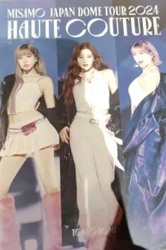 MISAMO JAPAN DOME TOUR