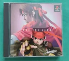 ARC THE LAD II プレイステーション